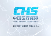 &#19975;&#35937;&#22478;&#22312;&#32447;&#45;&#19975;&#35937;&#22478;&#22312;&#32447;&#40;&#20013;&#22269;&#41;